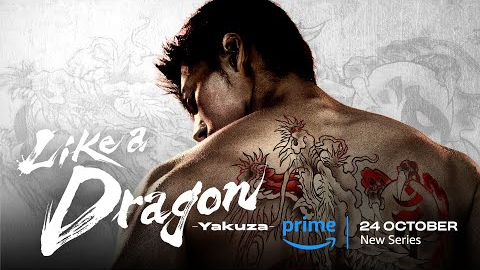 Like A Dragon: Yakuza - Teaser Trailer | Prime Video