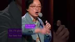 Dad logic does not apply to hot dog vendors. | Jimmy O. Yang: Guess How Much