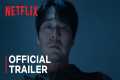Mercy For None | Official Trailer |