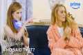 Another Simple Favor Cast Plays 'Who