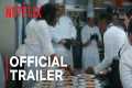 Next Gen Chef | Official Trailer |
